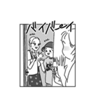 ふたりといっぴき、はじめました。vol.1（個別スタンプ：11）