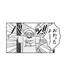 ふたりといっぴき、はじめました。vol.1（個別スタンプ：12）
