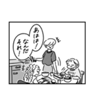ふたりといっぴき、はじめました。vol.1（個別スタンプ：13）