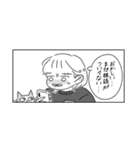 ふたりといっぴき、はじめました。vol.1（個別スタンプ：16）
