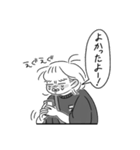 ふたりといっぴき、はじめました。vol.1（個別スタンプ：20）