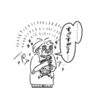 ふたりといっぴき、はじめました。vol.1（個別スタンプ：27）