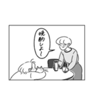 ふたりといっぴき、はじめました。vol.1（個別スタンプ：32）