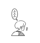 ふたりといっぴき、はじめました。vol.1（個別スタンプ：34）