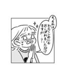 ふたりといっぴき、はじめました。vol.1（個別スタンプ：36）