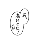 ふたりといっぴき、はじめました。vol.1（個別スタンプ：40）