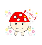 水彩絵の具 風きのこスタンプ（個別スタンプ：1）