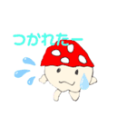 水彩絵の具 風きのこスタンプ（個別スタンプ：6）
