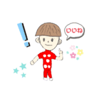 水彩絵の具 風きのこスタンプ（個別スタンプ：11）
