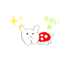 水彩絵の具 風きのこスタンプ（個別スタンプ：14）