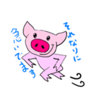ふみ豚さんの日常（個別スタンプ：10）