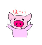 ふみ豚さんの日常（個別スタンプ：16）