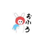 うさぎのヒデコ あいさつ（個別スタンプ：1）