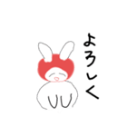 うさぎのヒデコ あいさつ（個別スタンプ：5）