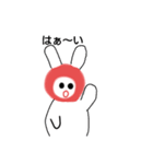 うさぎのヒデコ あいさつ（個別スタンプ：6）