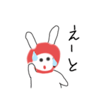 うさぎのヒデコ あいさつ（個別スタンプ：8）