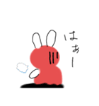 うさぎのヒデコ あいさつ（個別スタンプ：9）