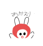 うさぎのヒデコ あいさつ（個別スタンプ：10）