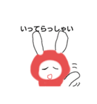 うさぎのヒデコ あいさつ（個別スタンプ：11）