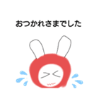 うさぎのヒデコ あいさつ（個別スタンプ：12）