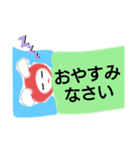 うさぎのヒデコ あいさつ（個別スタンプ：13）