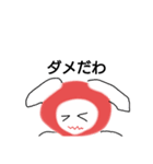 うさぎのヒデコ あいさつ（個別スタンプ：15）