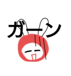うさぎのヒデコ あいさつ（個別スタンプ：17）