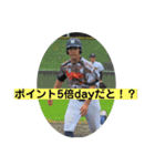 キャロット完結編（個別スタンプ：2）