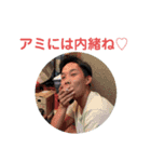 キャロット完結編（個別スタンプ：3）