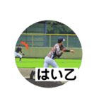 キャロット完結編（個別スタンプ：14）