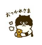 くろべえの日常スタンプ（個別スタンプ：1）