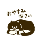 くろべえの日常スタンプ（個別スタンプ：2）