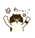 くろべえの日常スタンプ（個別スタンプ：3）
