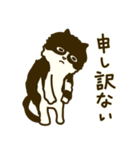 くろべえの日常スタンプ（個別スタンプ：6）