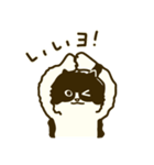 くろべえの日常スタンプ（個別スタンプ：7）