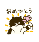 くろべえの日常スタンプ（個別スタンプ：9）