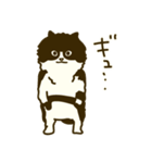 くろべえの日常スタンプ（個別スタンプ：17）