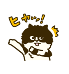 くろべえの日常スタンプ（個別スタンプ：19）