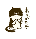 くろべえの日常スタンプ（個別スタンプ：20）