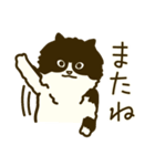 くろべえの日常スタンプ（個別スタンプ：29）