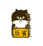 くろべえの日常スタンプ（個別スタンプ：31）