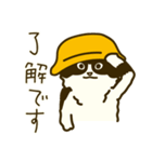 くろべえの日常スタンプ（個別スタンプ：40）