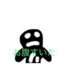 影ビトのスタンプ（個別スタンプ：7）