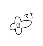 これでもかもめですよ7（個別スタンプ：4）