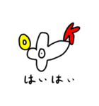 これでもかもめですよ7（個別スタンプ：13）