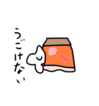 これでもかもめですよ7（個別スタンプ：24）