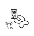これでもかもめですよ7（個別スタンプ：29）