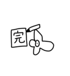 これでもかもめですよ7（個別スタンプ：40）