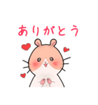 みやさんスタンプ①（個別スタンプ：3）