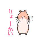 みやさんスタンプ①（個別スタンプ：4）